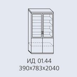 Шкаф для книг 44 Саша-1