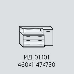 Тумба Каприз