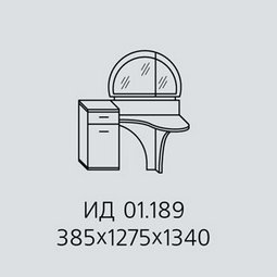 Тумба Каприз