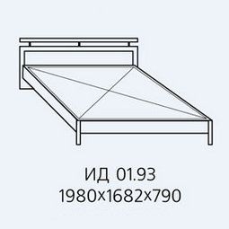 Кровать двуспальная 93 Саша-1