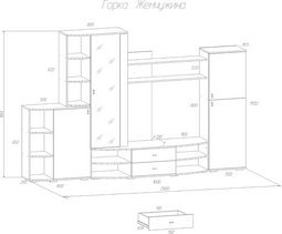 Cтенка Жемчужина